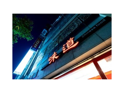 광주 풍암동 중식당 미도