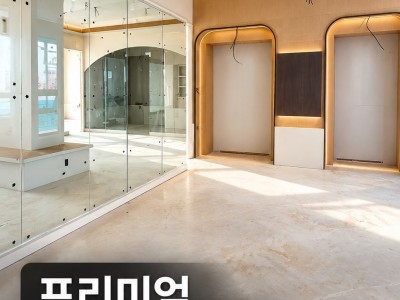 남악 학원 인테리어 | 일교시독서논술학원 시공 사례